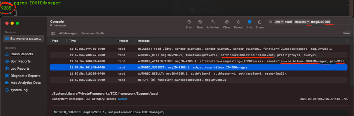 A screenshot of Logs from tccd display access to kTCCServiceListenEvent.