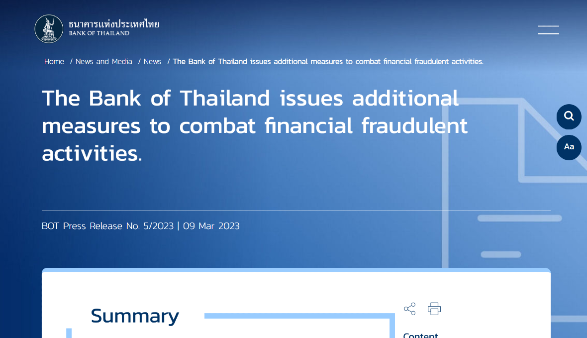 Image of the official Communication of the Bank of Thailand annoucing biometric mandate policies