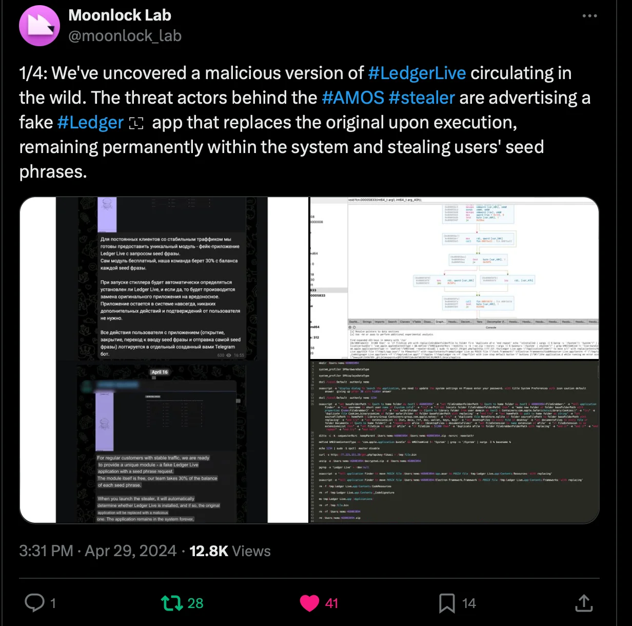 A screenshot of the Moonlock Lab post on X (Twitter) announcing the discovery of a fraudulent and malicious version of LedgerLive.