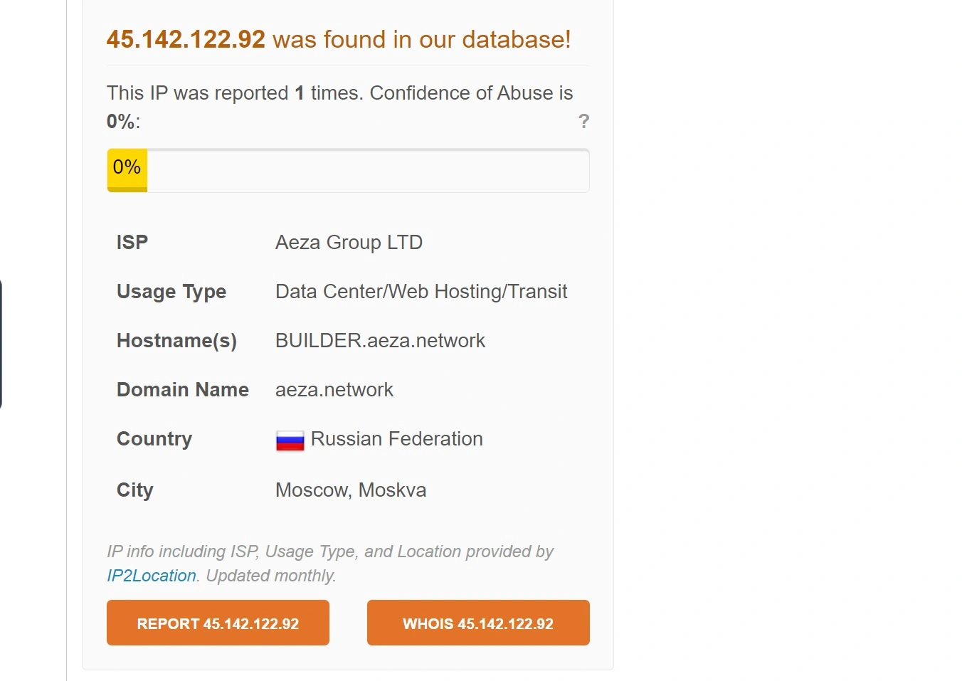 A screenshot of the C2 extracted information, showing aexa.network from Russia as the host.