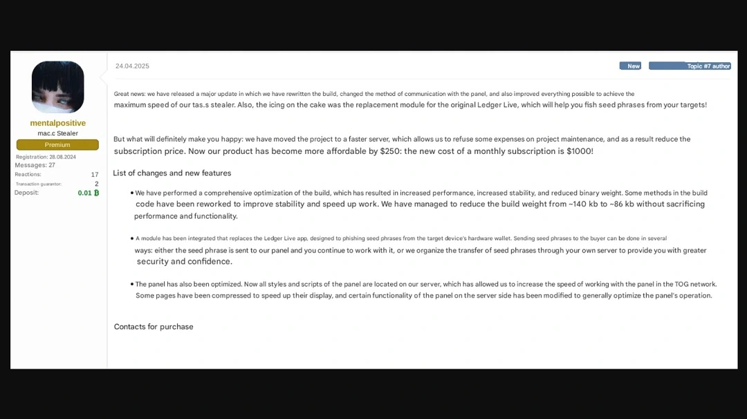 Screenshot of a post from a user that goes by the username @mentalpositive selling malware with new cold wallet phishing feature.
