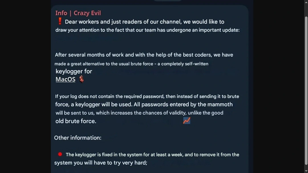 A screenshot showing an internal message of the AMOS group.