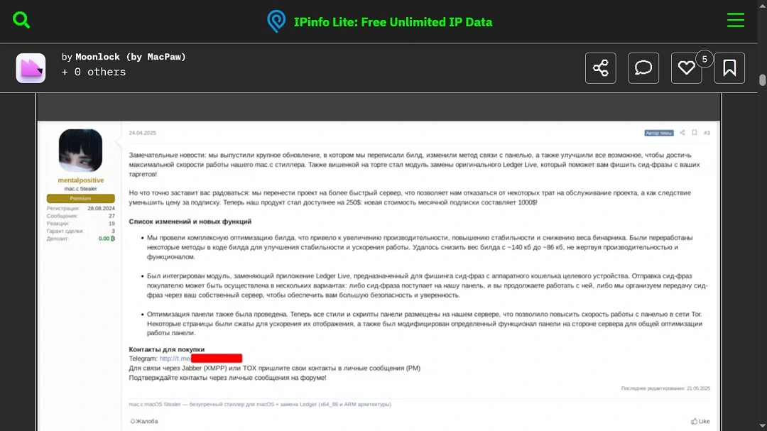 A screenshot of one of the many posts that Moonlock Lab tracked, this one written by "mentalpositive," across dark web forums sharing updates on Mac.c.