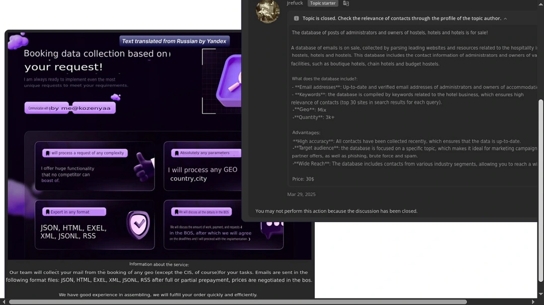 Sekoia shared screenshots of its dark web investigation of threat actors selling stolen data from Booking.
