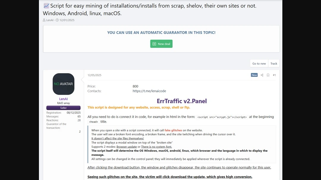 A screenshot of ErrTraffic promoted on Russian-speaking dark web forums.