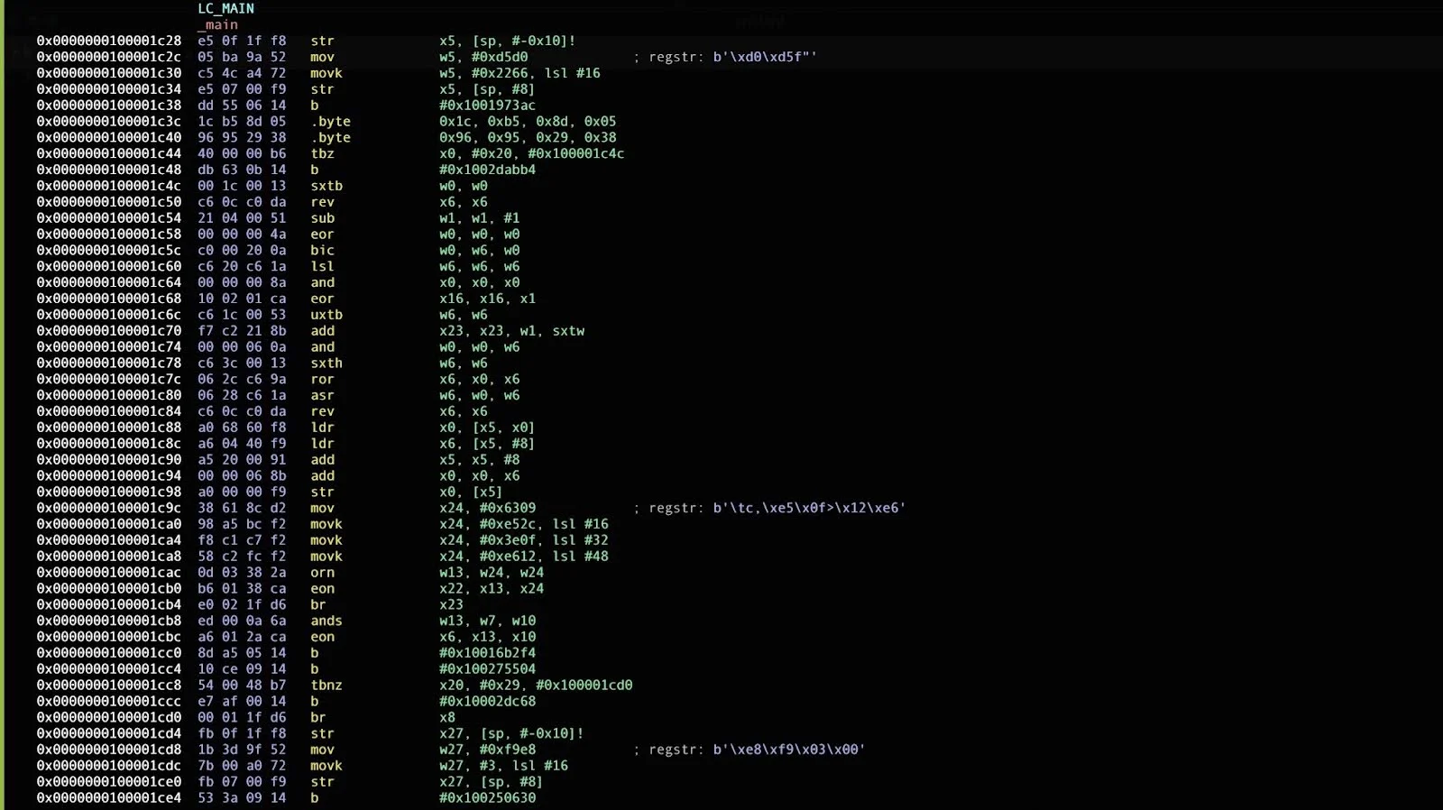 An image showing an example of junk code used to obscure malware detection.