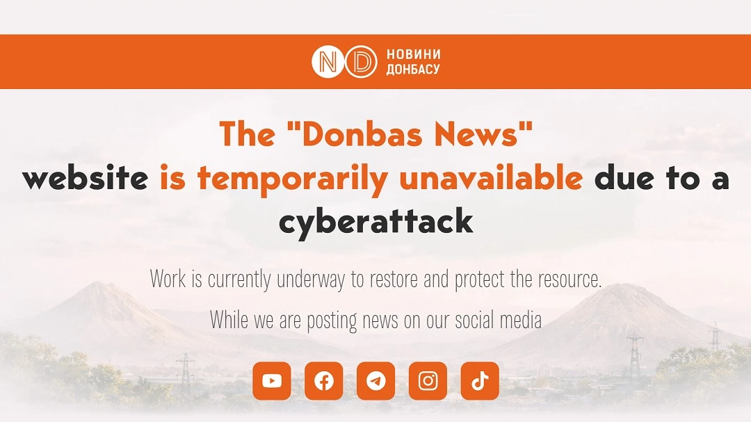 The news from Donbas, Ukraine novosti.dn[.]ua became temporarily unavailable after DarkSword threat actors used it to trigger iPhone infections.