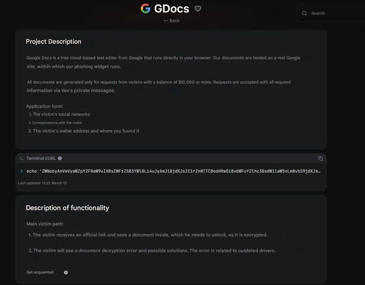 An image of the translated Affiliate panel submission form.