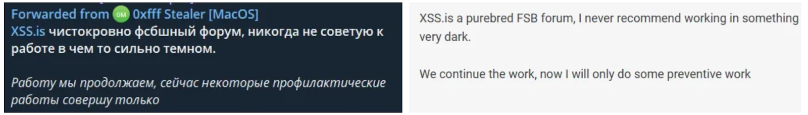 A post associated with user 0xFFF.