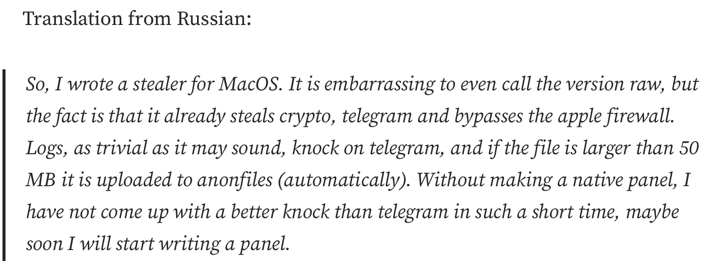 A screenshot from an interview with malware developer 0xFFF.