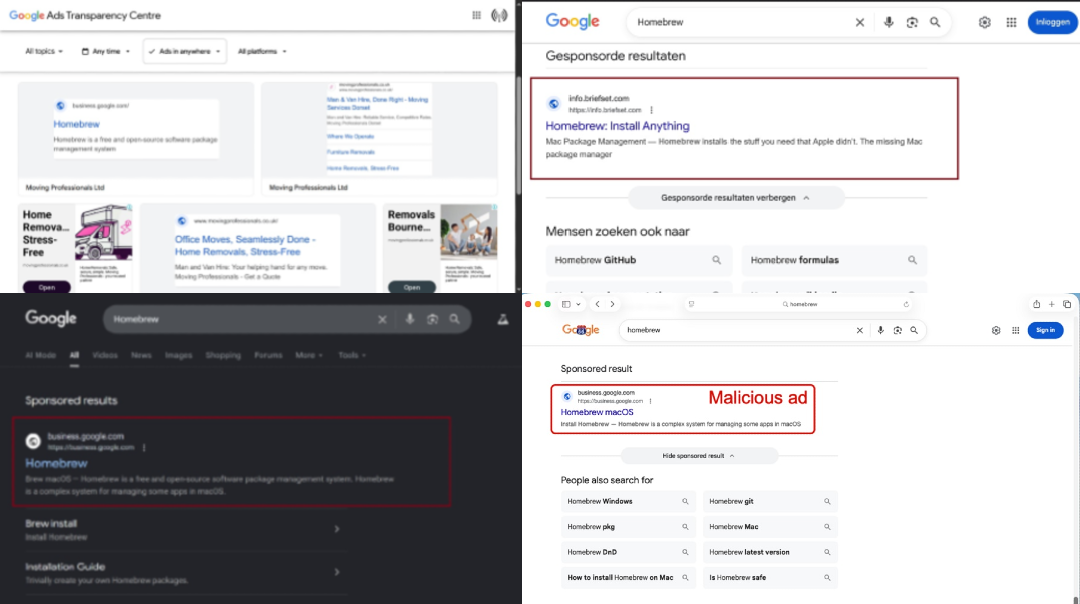 A screenshot of suspicious and active Homebrew ads.