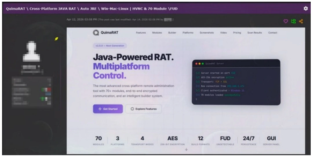 Screenshot of a QuimaRAT ad on the dark web, shared by Level Blue.