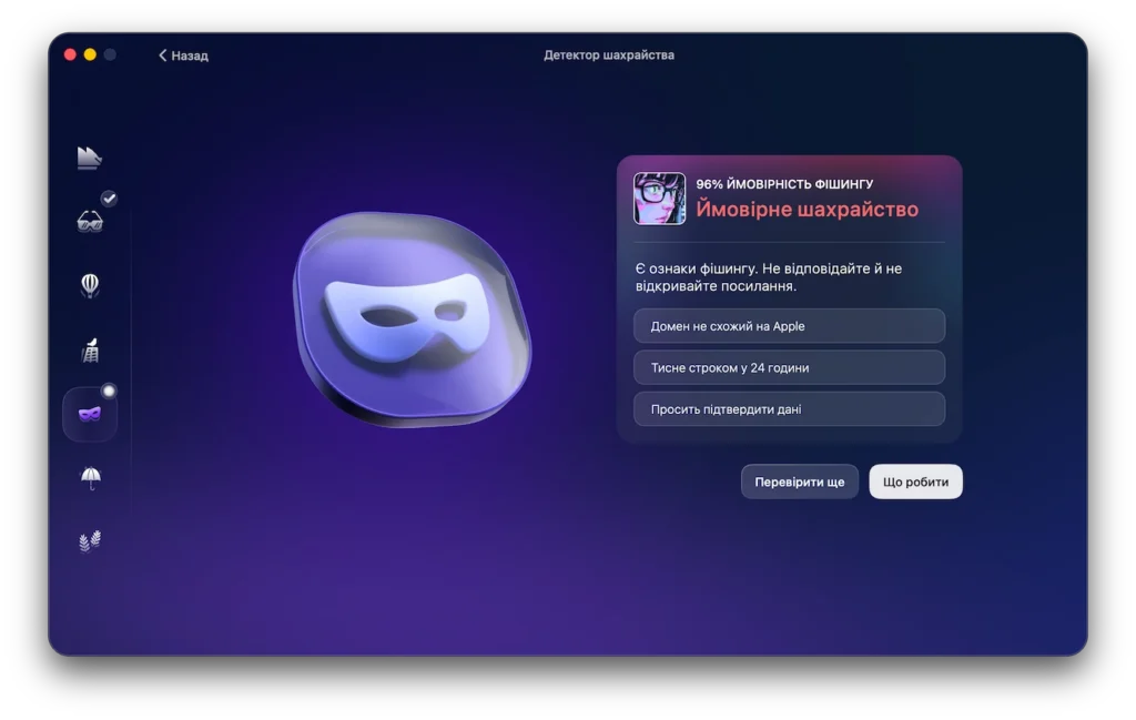 uk-Moonlock-Scam-Detector-Scam